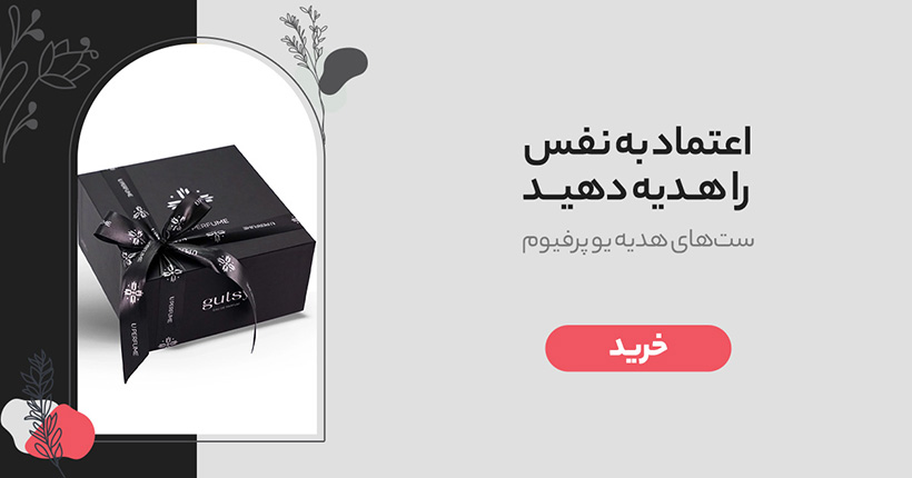 1. Spa - Facebook Ad (1200×628 px)
